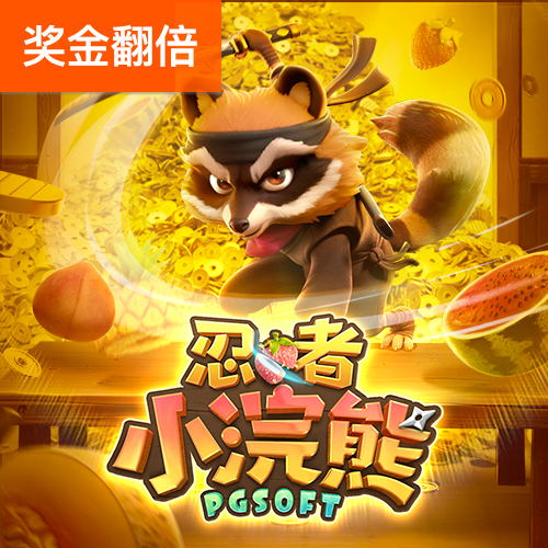 云博体育下载