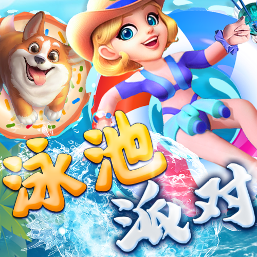 小金体育