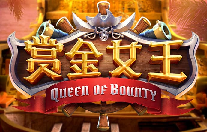 365速发国际 - APP下载