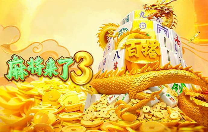 二战前线2增强版