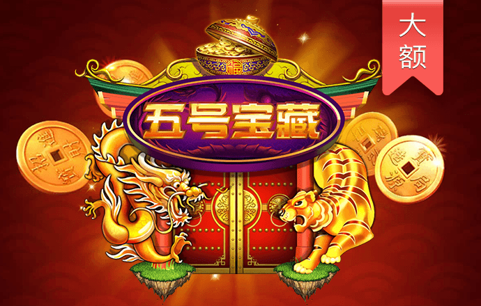 355娱乐彩票app安卓版使用方法