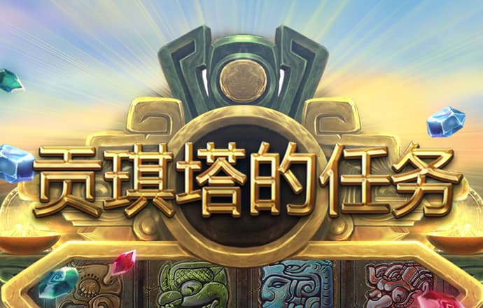 爱游戏全站app官网