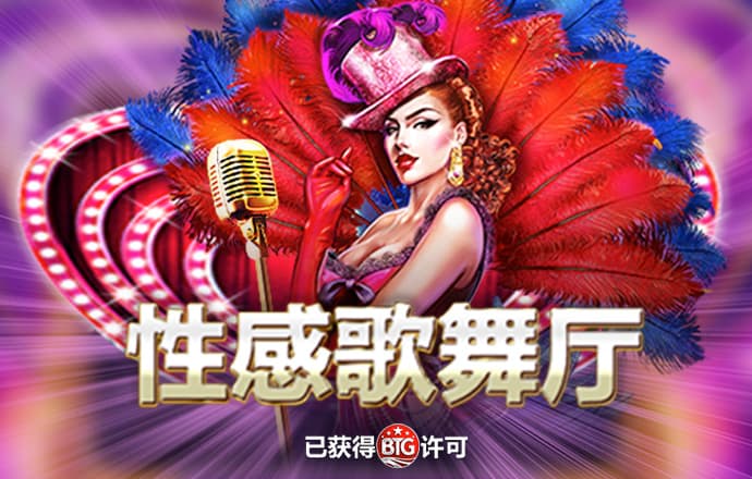 kai云体育app网页登录