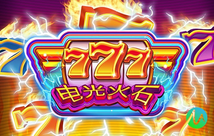 8868体育官网下载