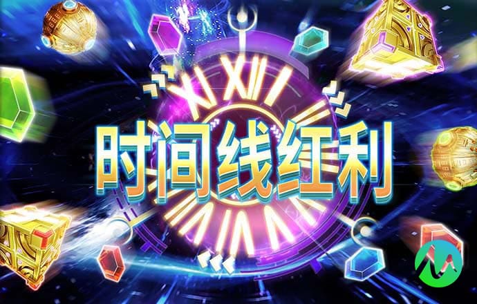 ayx爱游戏官方